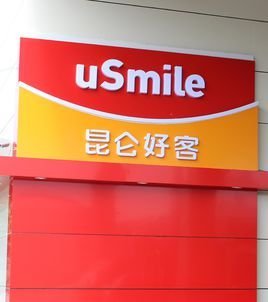 加油站裝修設(shè)計越來越個性化，多元化！加油站裝修公司整理發(fā)布！