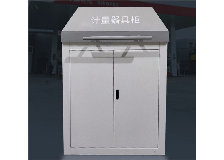 計(jì)量器材箱
