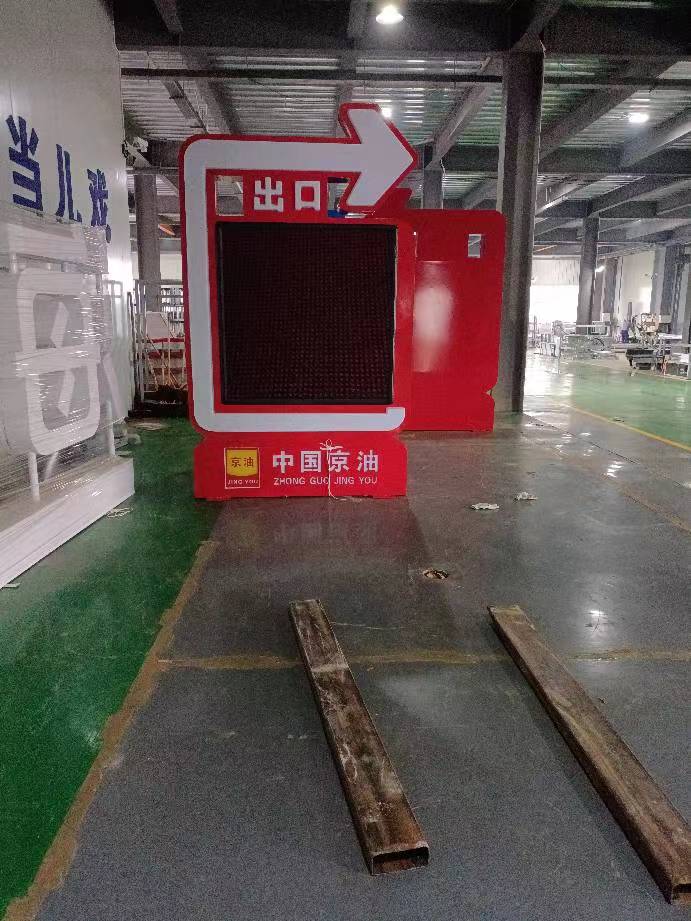 微信圖片_202304260846561.jpg