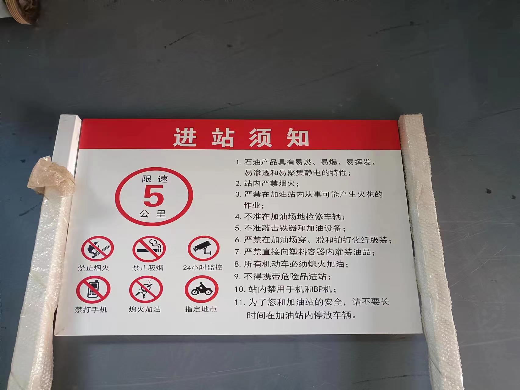 微信圖片_202303041010402.jpg