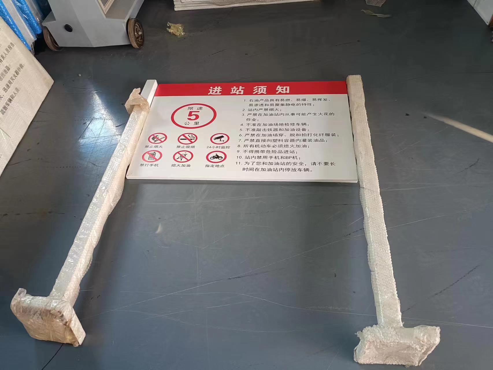 微信圖片_20230304101040.jpg