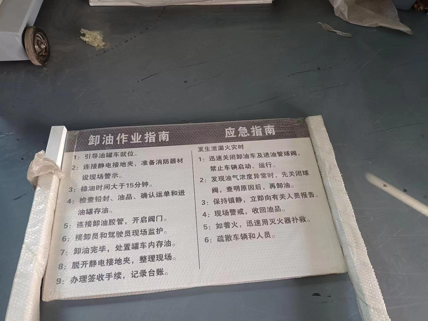 微信圖片_20230304101041.jpg