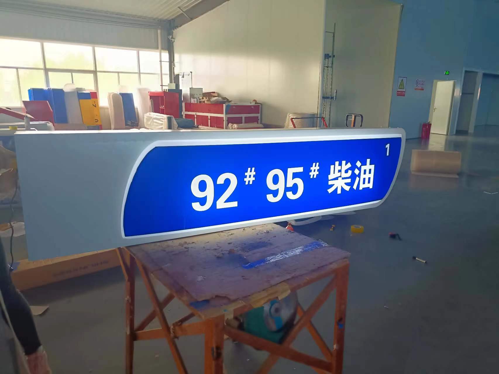 微信圖片_20240409163107.jpg
