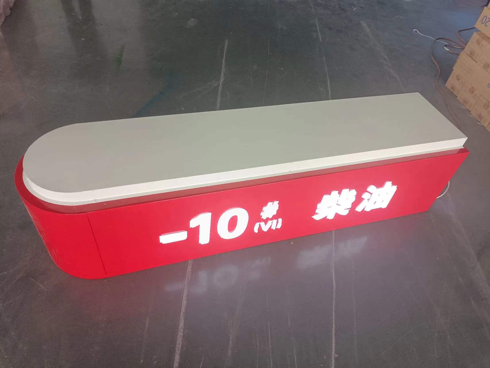 微信圖片_202404211557192.jpg